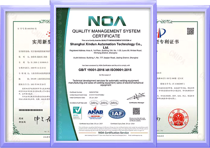 ISO9001